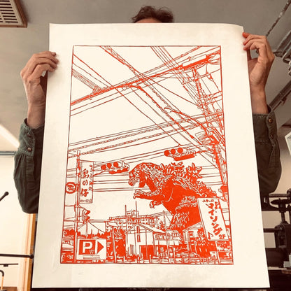 💥Last day 50% OFF💥Handgemaakte Godzilla Poster